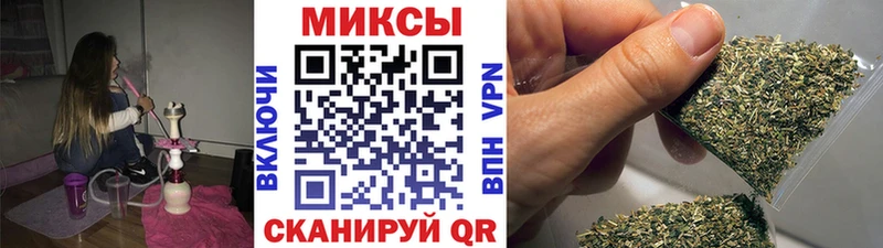 где купить наркоту  Тюкалинск  Бутират бутандиол 