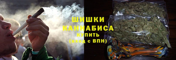 прущие крисы Магадан