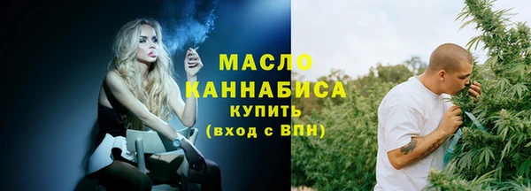 прущие крисы Магадан