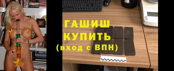 скорость mdpv Майский