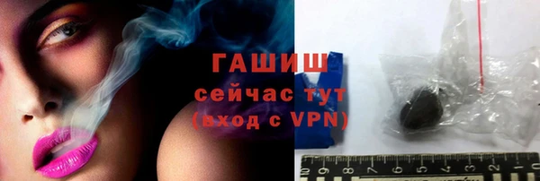 таблы Магас