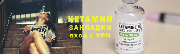скорость mdpv Майский