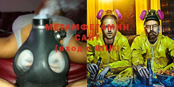 прущие крисы Магадан