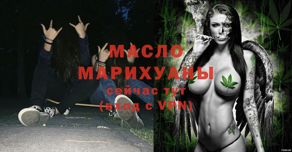 прущие крисы Магадан