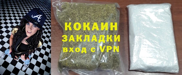 таблы Магас