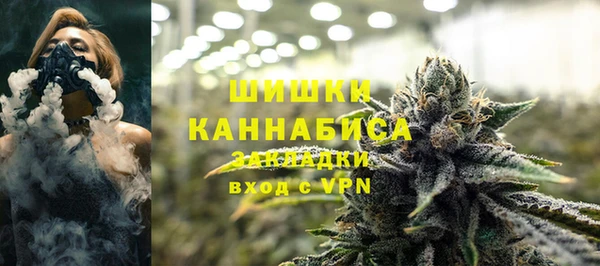таблы Магас