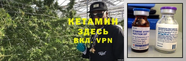 прущие крисы Магадан