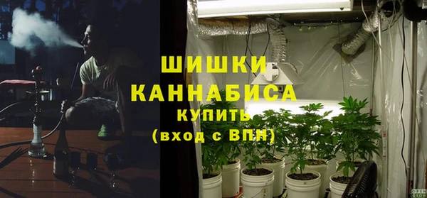 таблы Магас