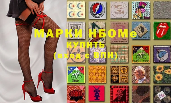 таблы Магас