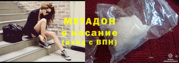 таблы Магас