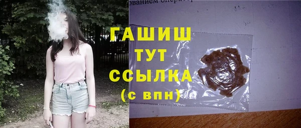 прущие крисы Магадан
