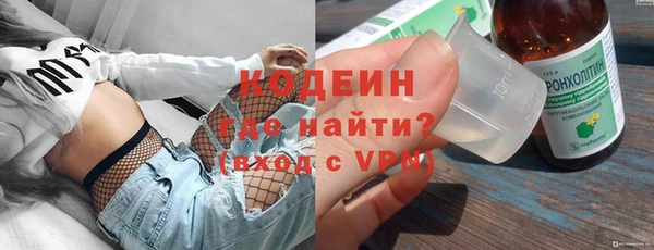 таблы Магас