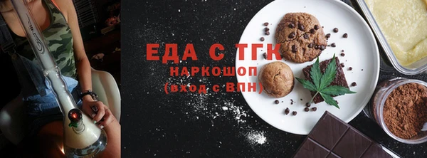 прущие крисы Магадан