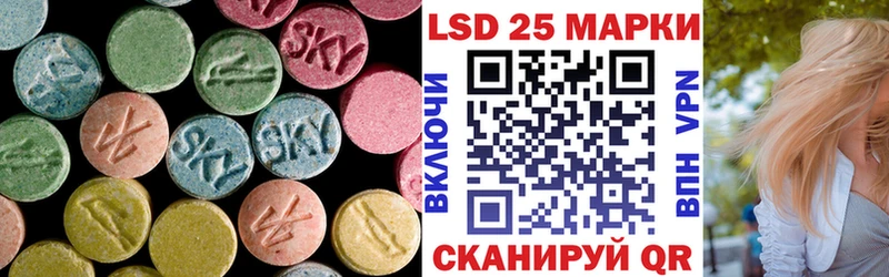mega как войти  как найти закладки  Тюкалинск  ЛСД экстази ecstasy 
