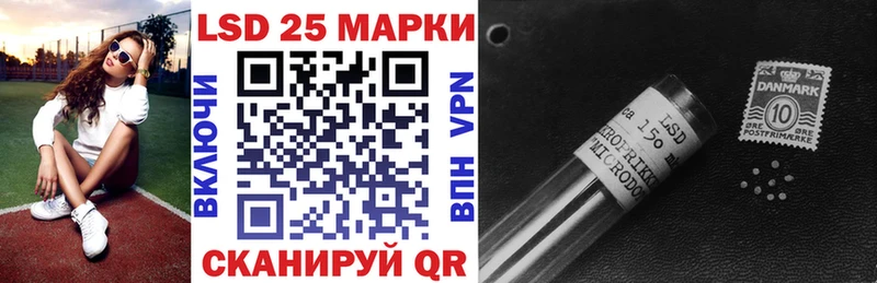 Марки N-bome 1,5мг  наркотики  Тюкалинск 