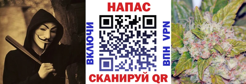 Канабис марихуана  Тюкалинск 